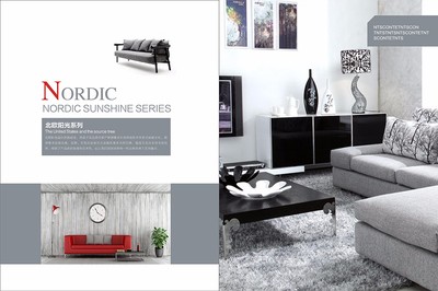 廣州家具畫冊設(shè)計(jì)|家具產(chǎn)品畫冊設(shè)計(jì)|家具畫冊設(shè)計(jì)|家具產(chǎn)品畫冊設(shè)計(jì)|家居 .