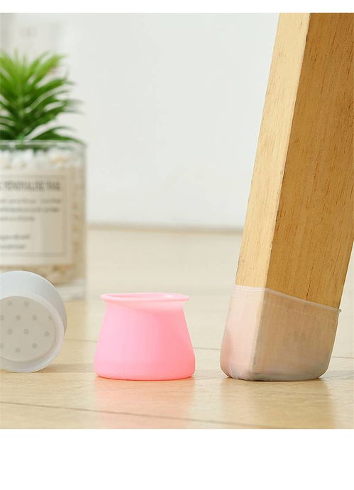 椅子腳套硅膠桌椅腳桌腳保護套靜音家具腿耐磨餐椅墊凳子防滑腳墊