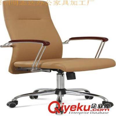 惠州上級(jí)大班椅 品質(zhì)卓越，價(jià)格實(shí)惠，深圳明志達(dá)辦公家具竭誠服務(wù)