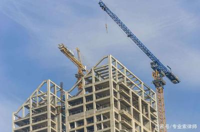 建筑工程合同簽訂容易出現的這些問題，建筑人請注意！