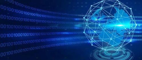 工業互聯網數據服務 制造業數字化轉型的核心引擎