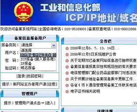 老牌IDC服務(wù)商華啟數(shù)據(jù) 一站式企業(yè)數(shù)字化解決方案
